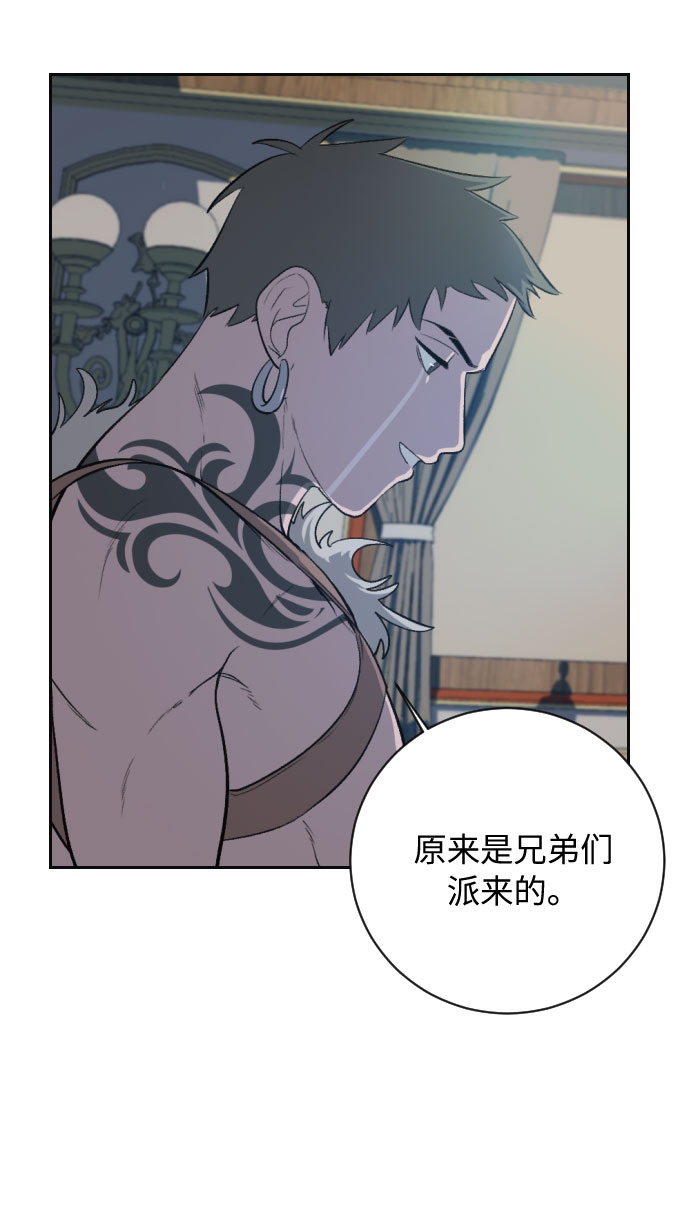第18话80
