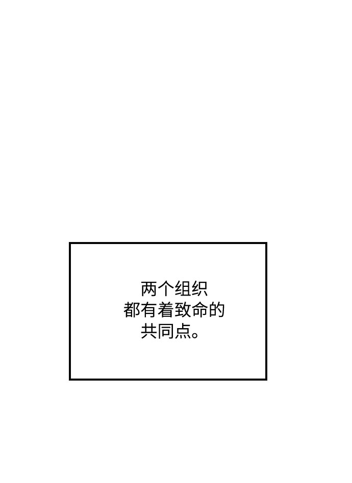 第12话53