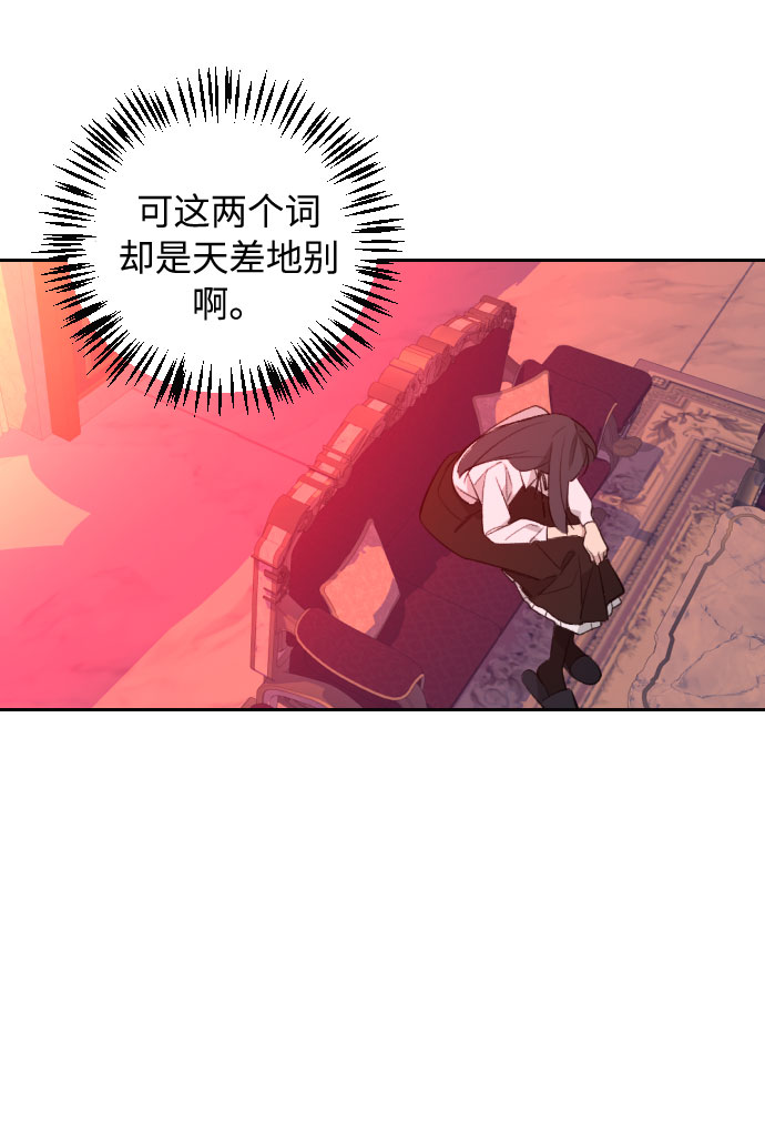 第20话26
