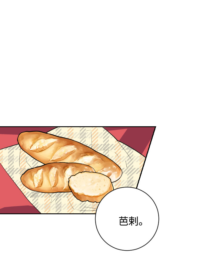 第18话24