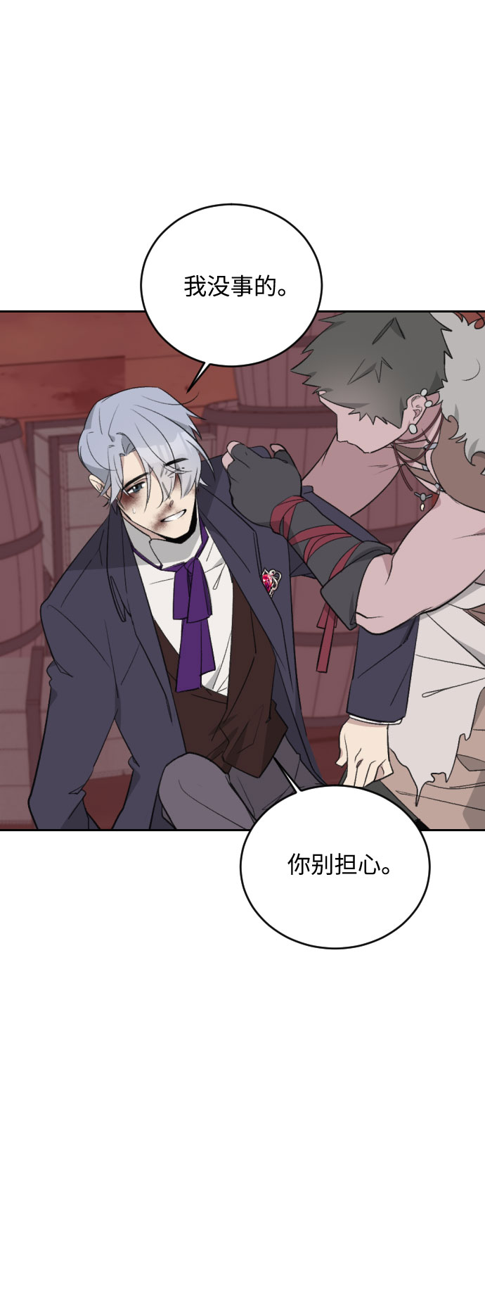 第35话32