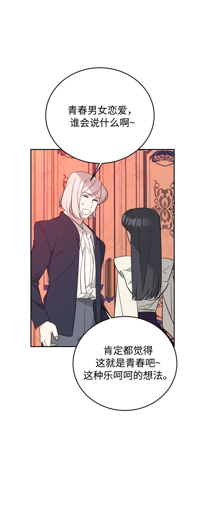 第30话129