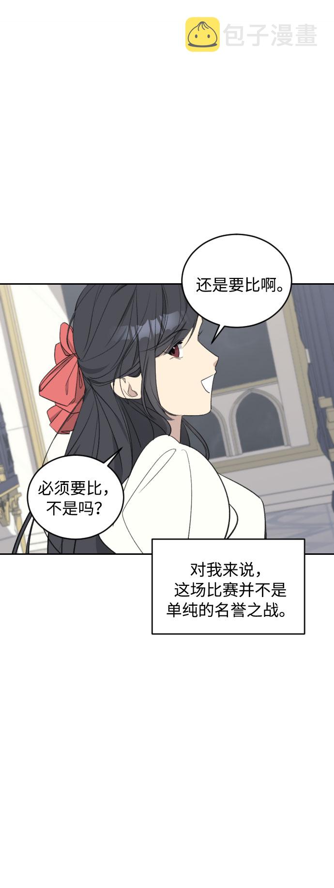 第39话24