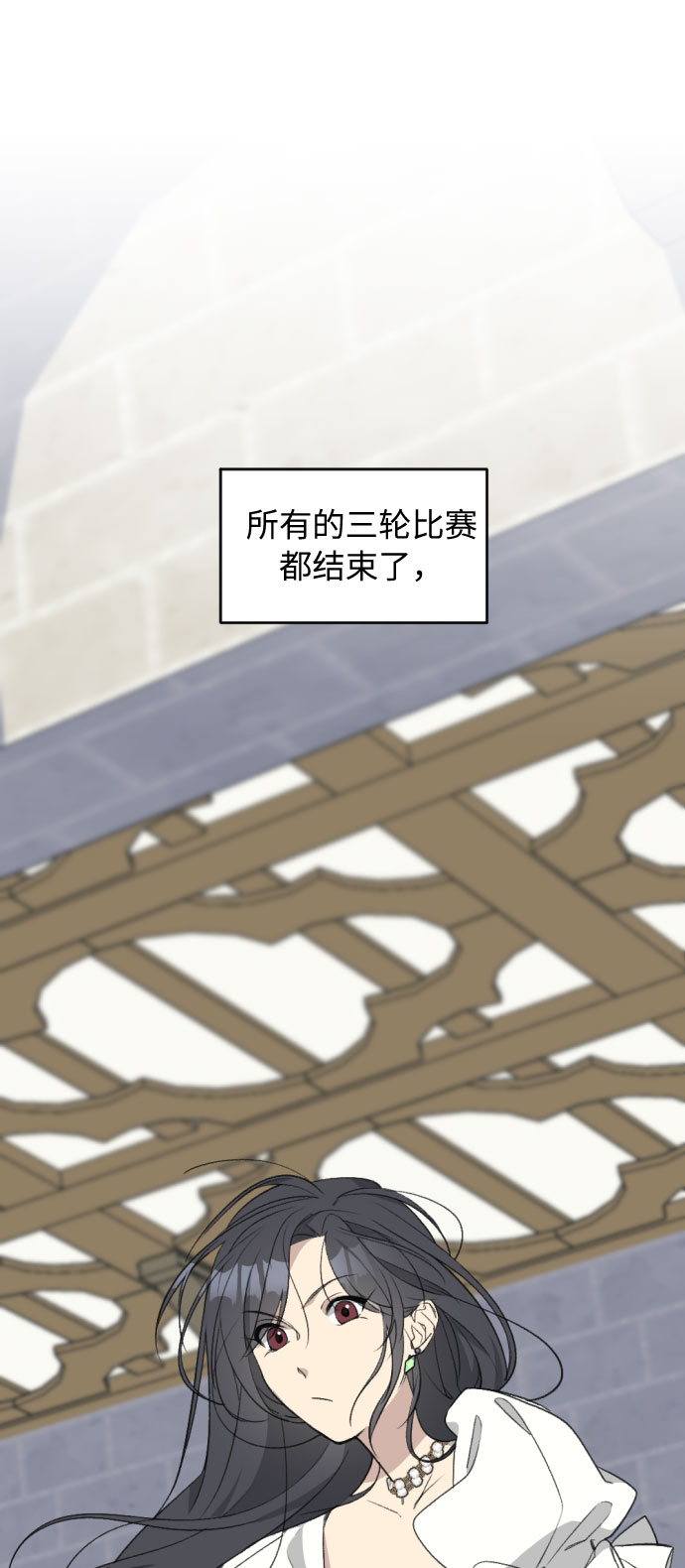 第40话1