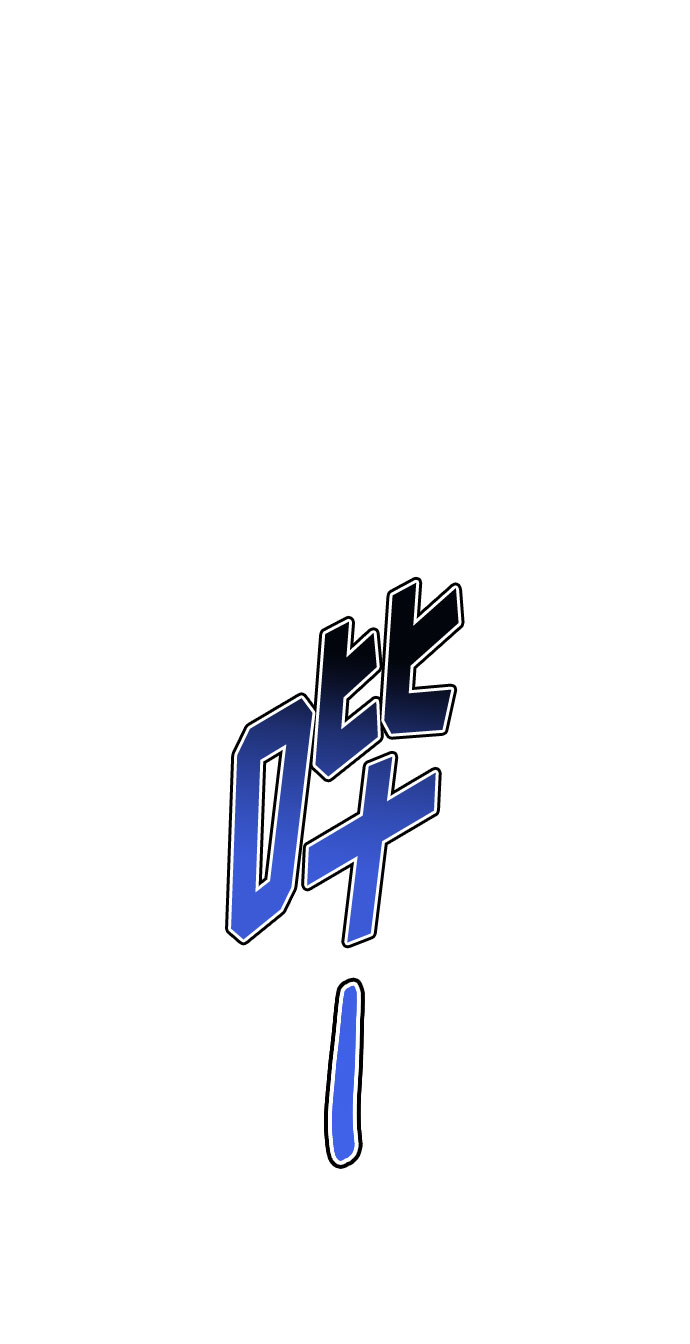第40话9
