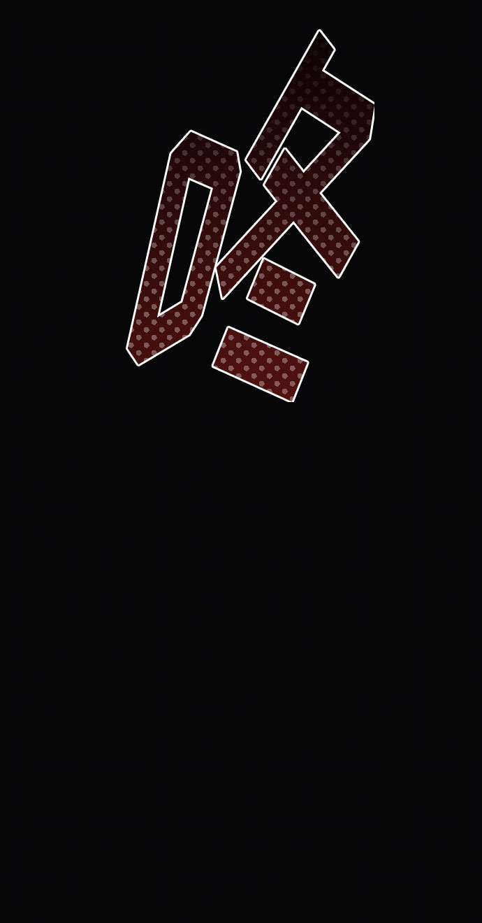 第33话84