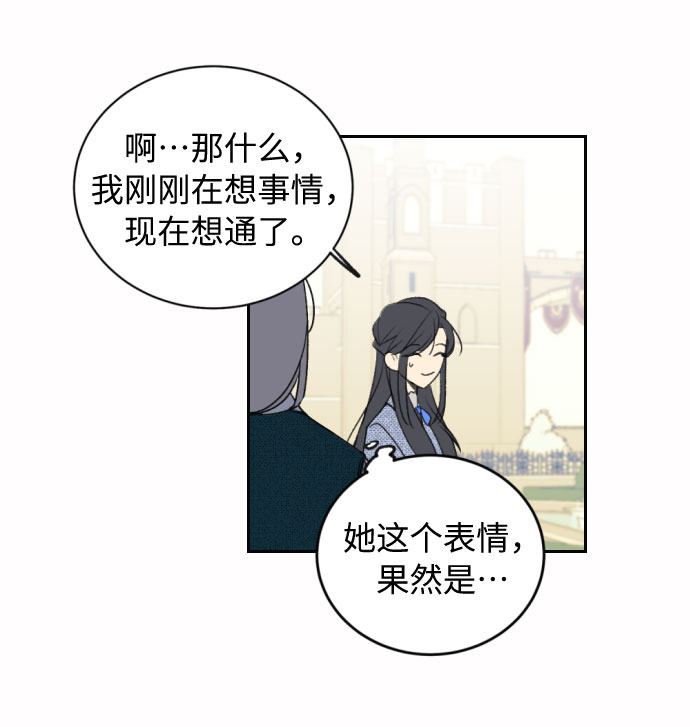 第3话57