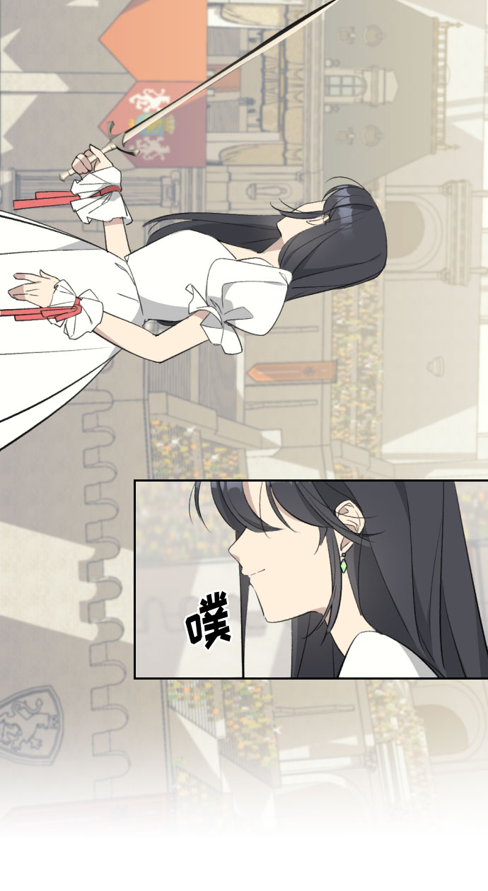 第40话11