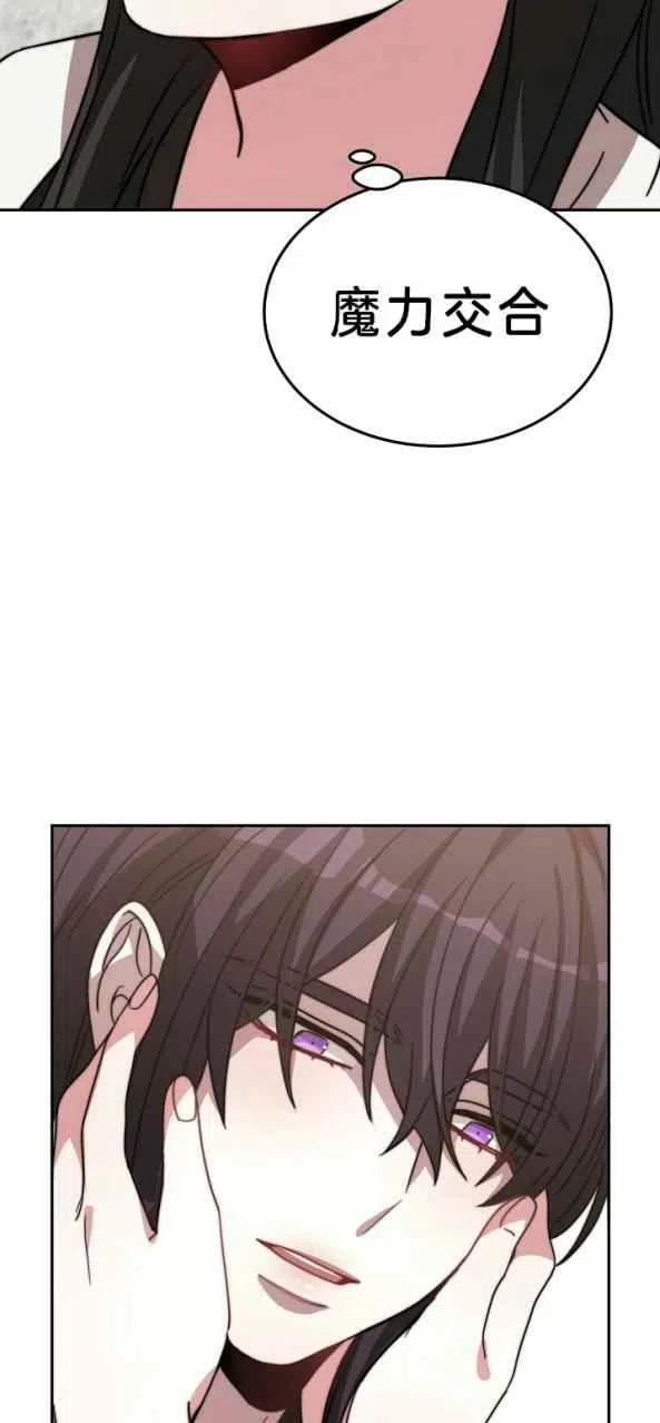 第4话38