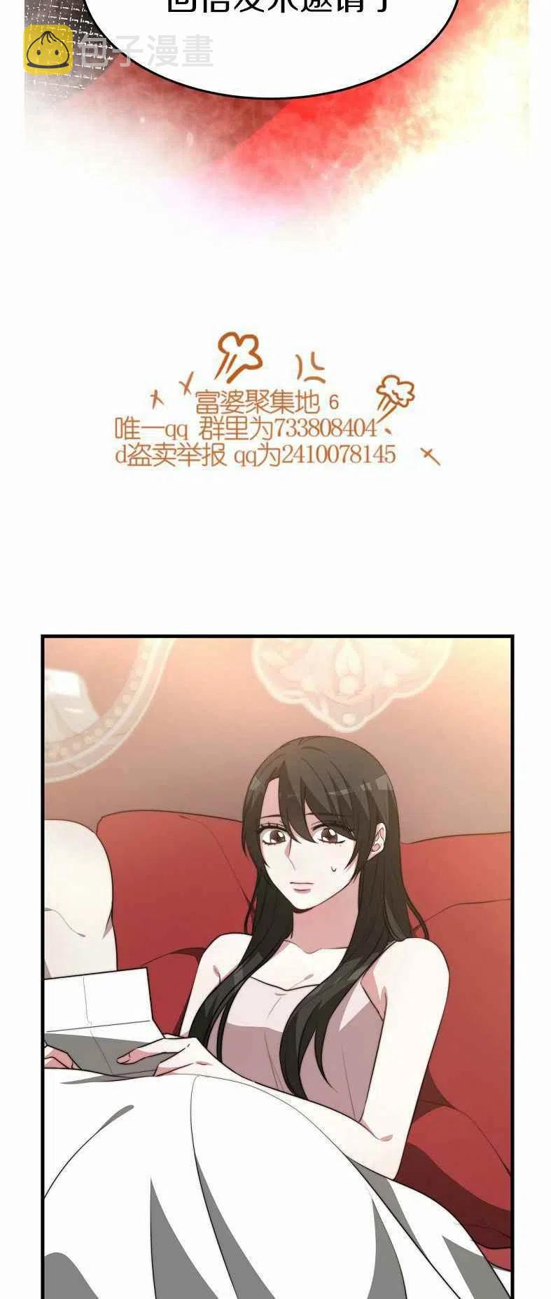 第19话59