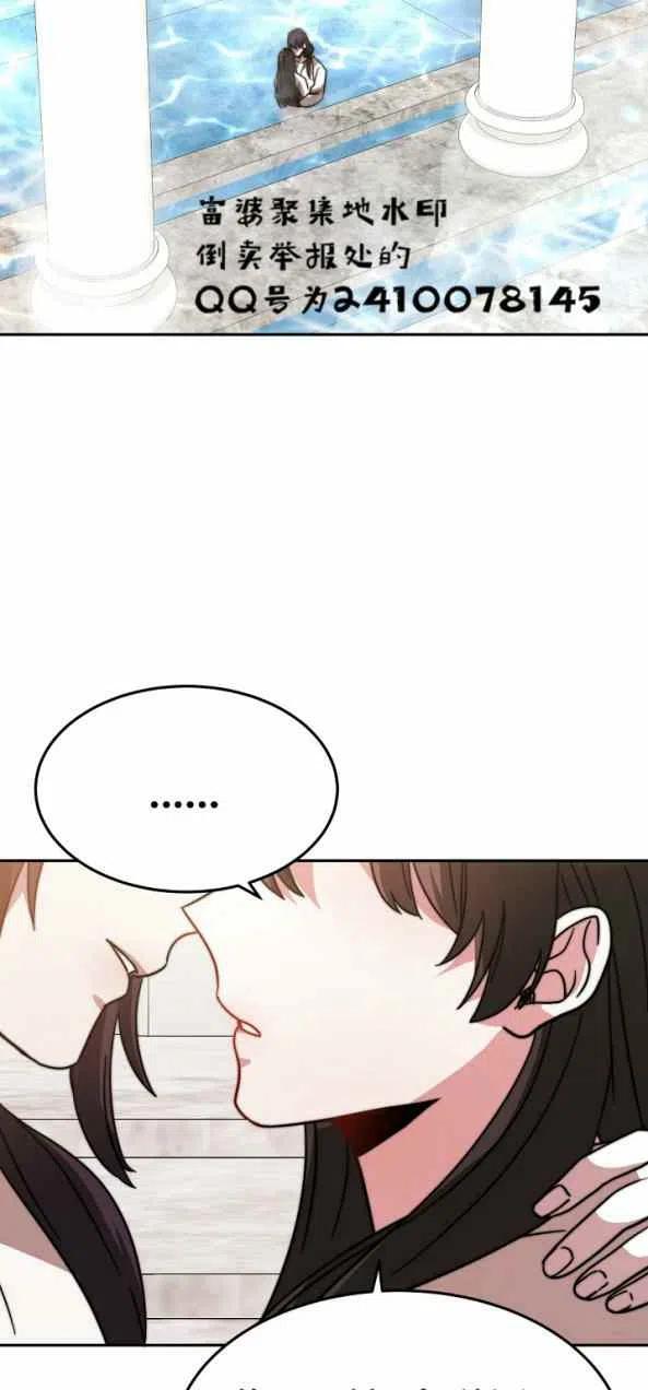 第4话22