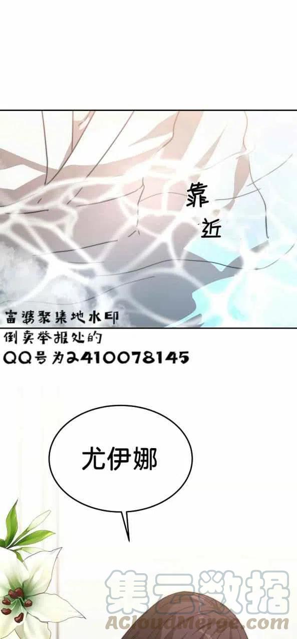 第4话15