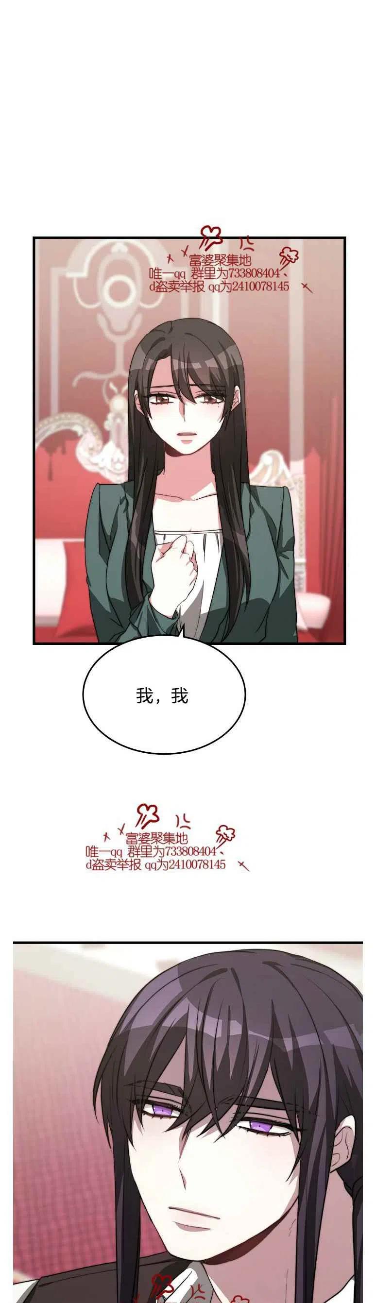 第15话1
