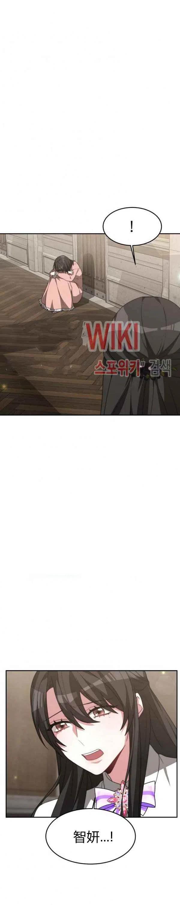 第29话29