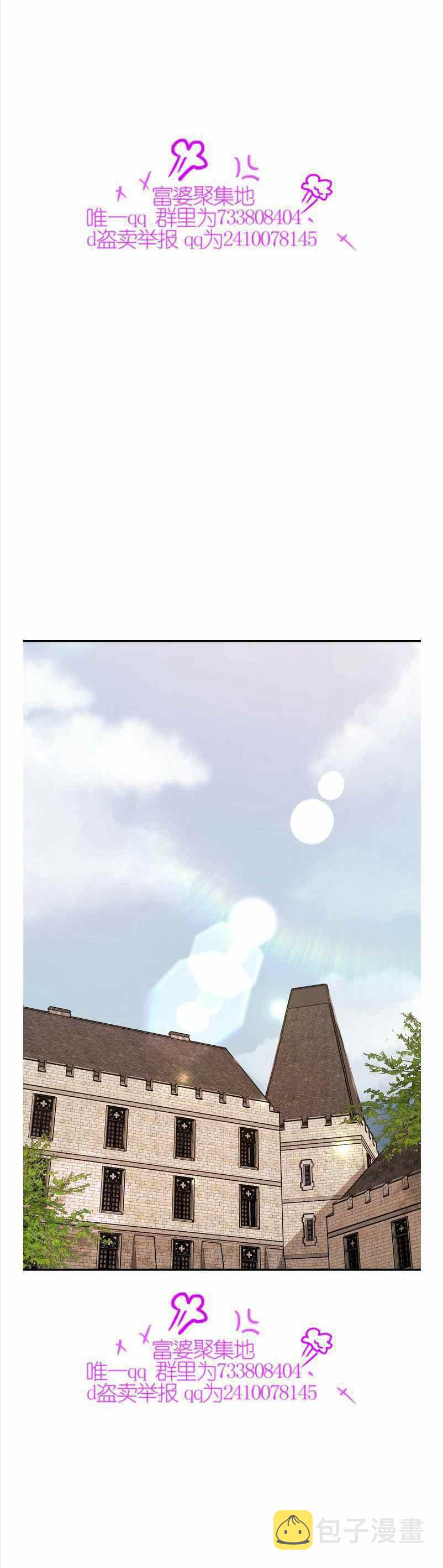 第35话34