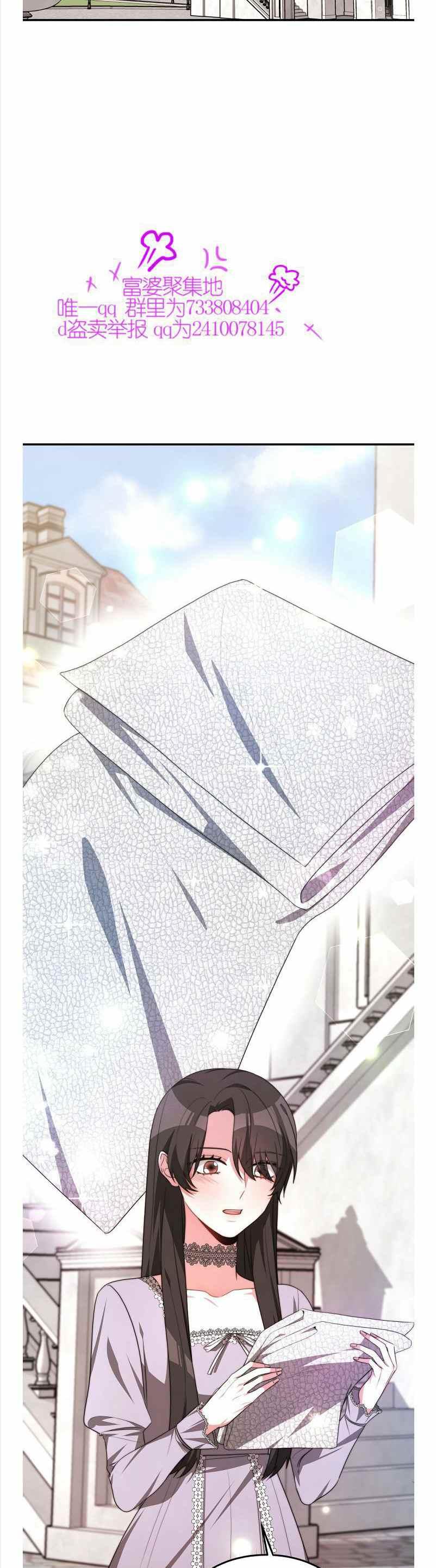 第35话1