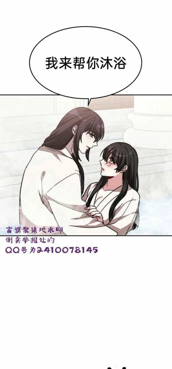 第4话47