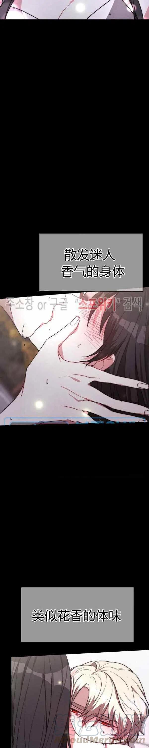 第24话24