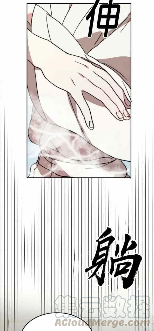 第4话48