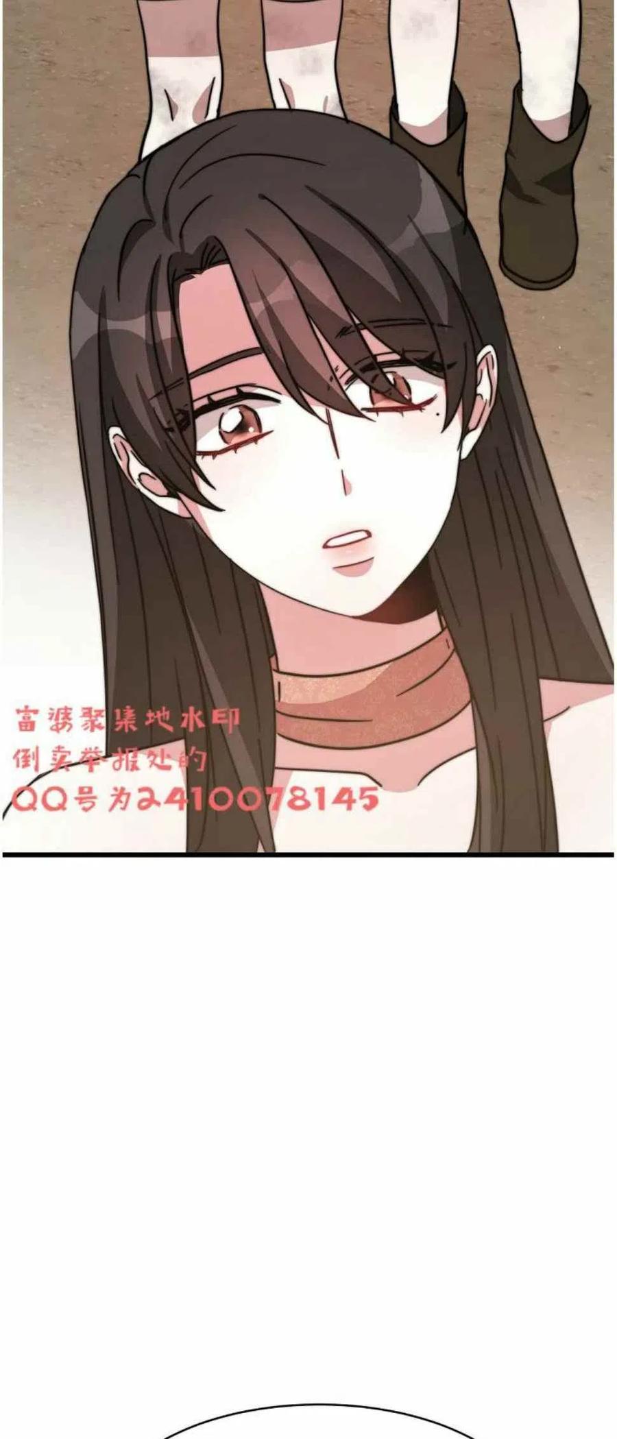 第3话56