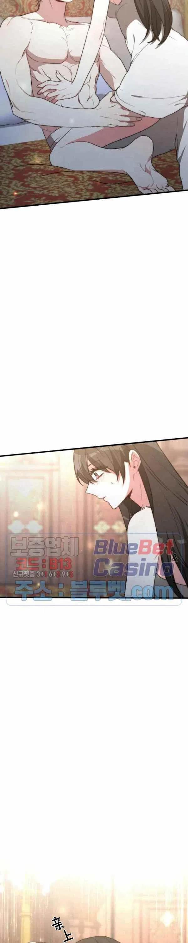 第22话17