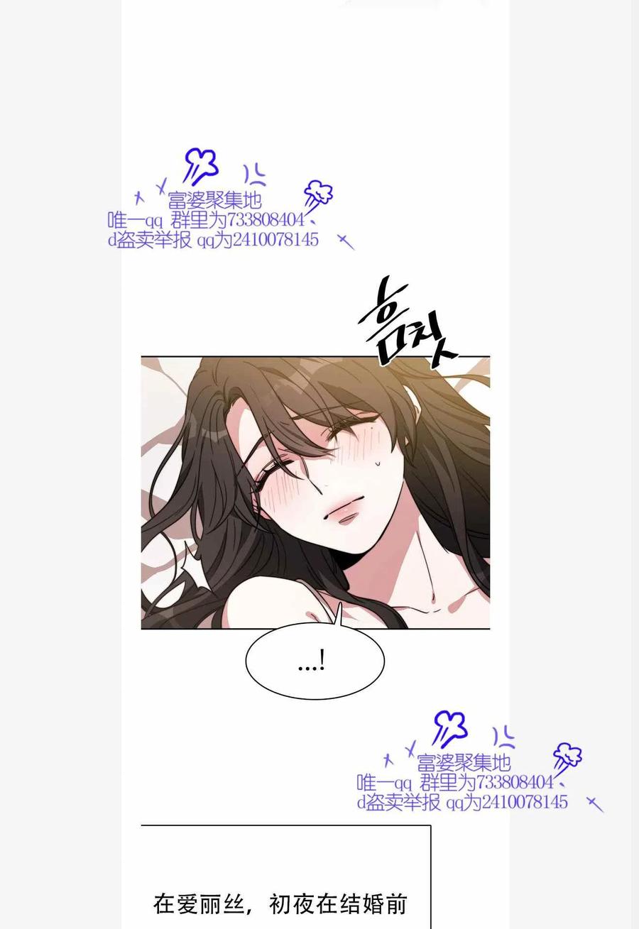 第1话3