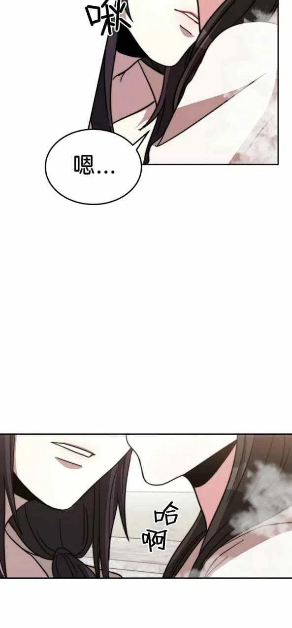 第4话46