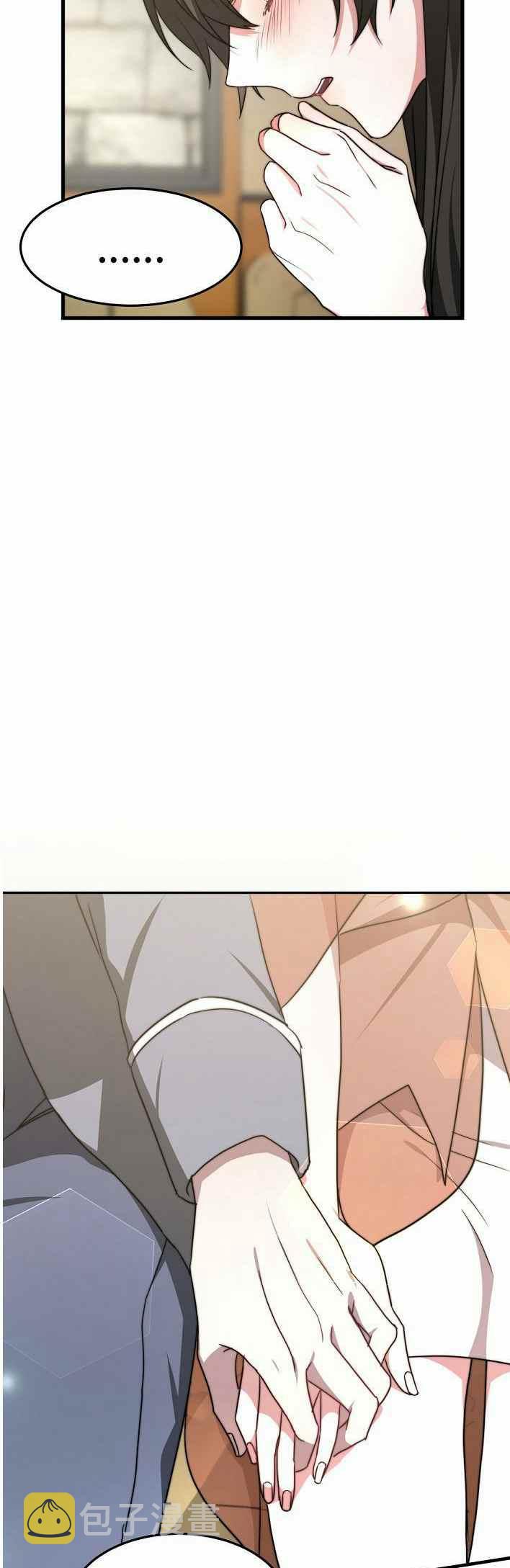 第21话62