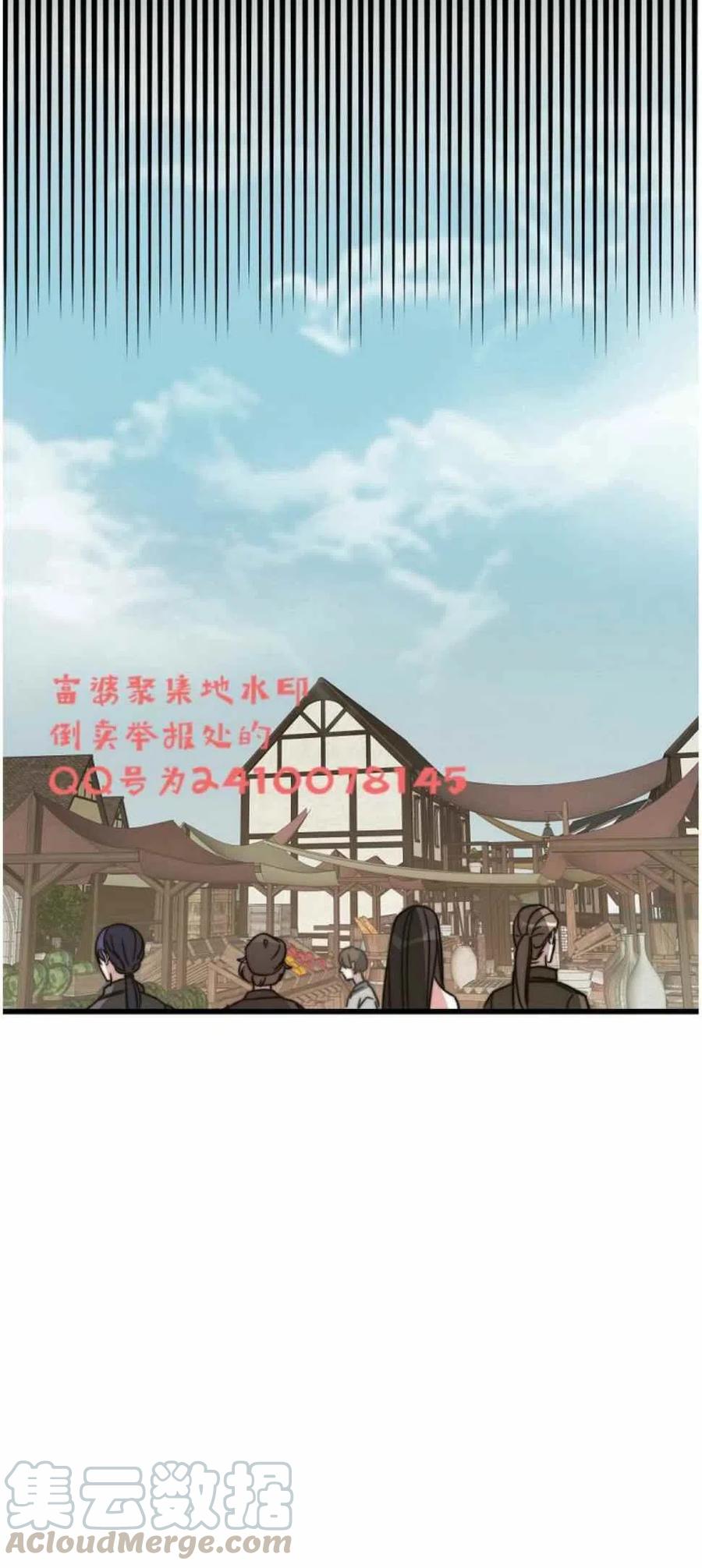 第3话42