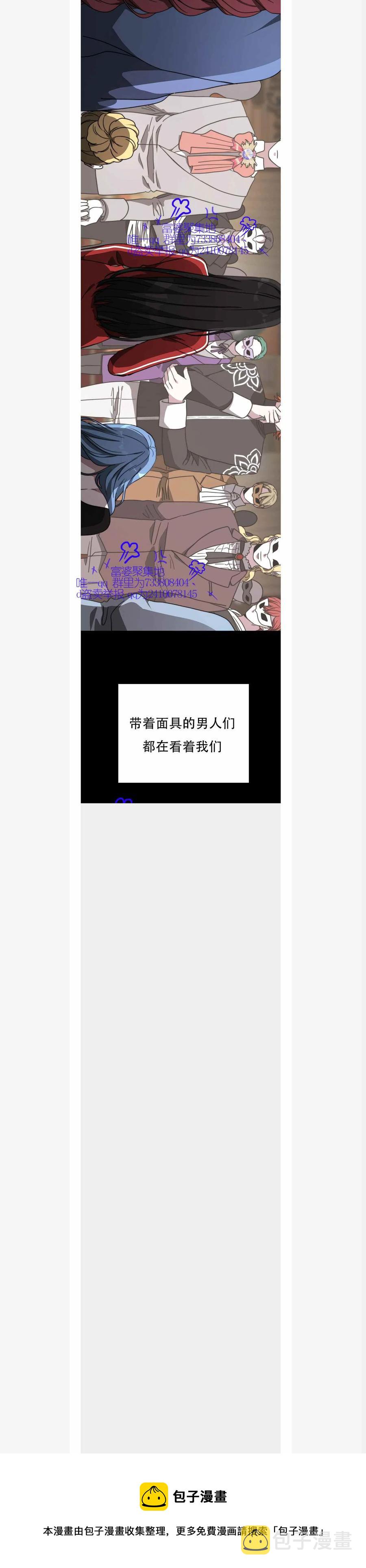 第1话39