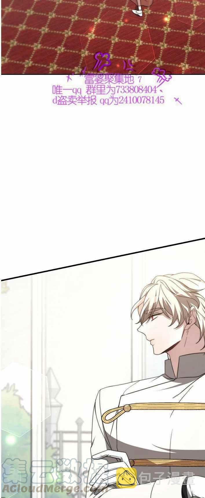 第21话21