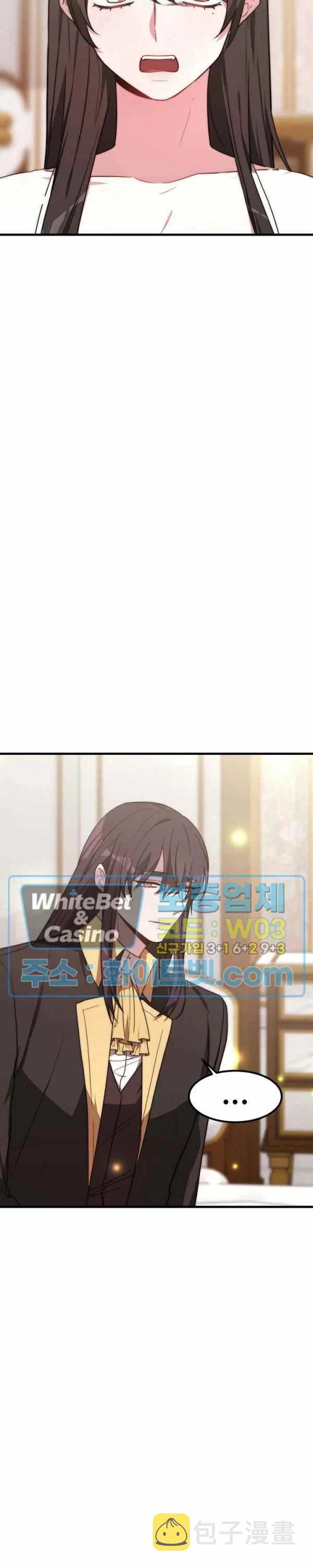 第25话21