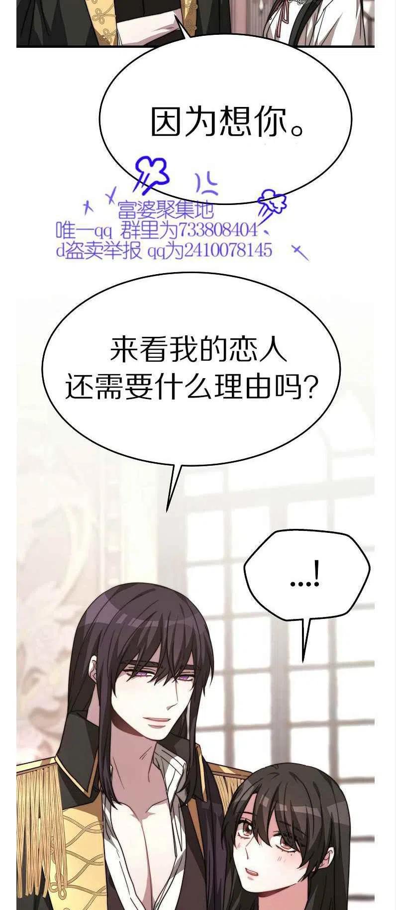 第11话22