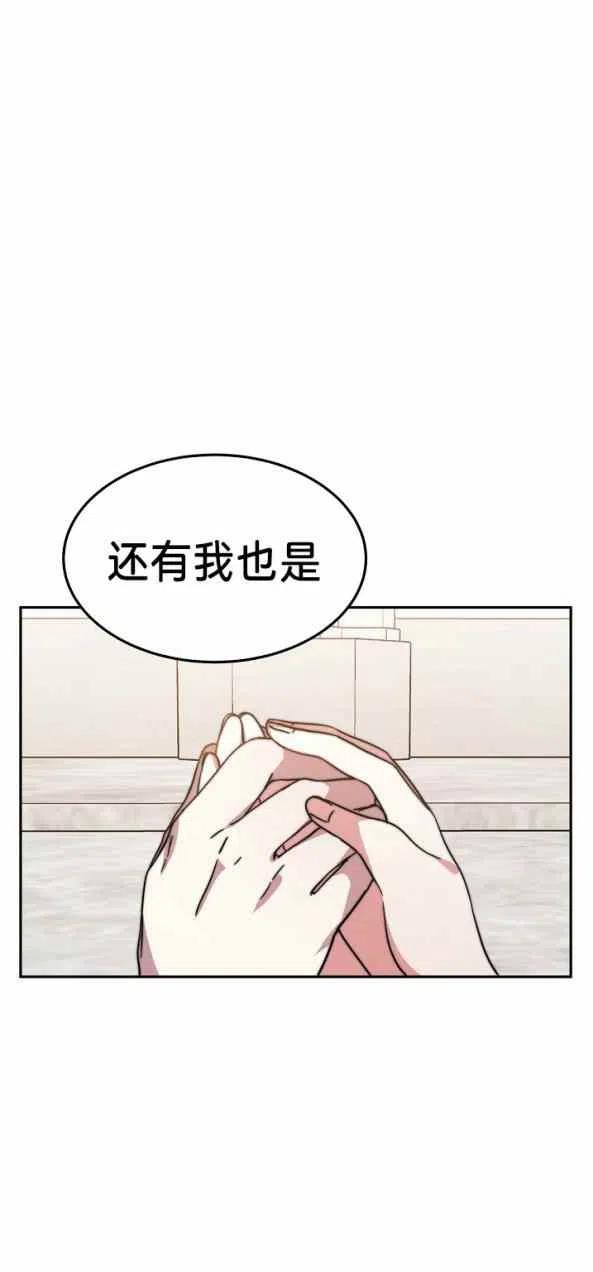 第4话26
