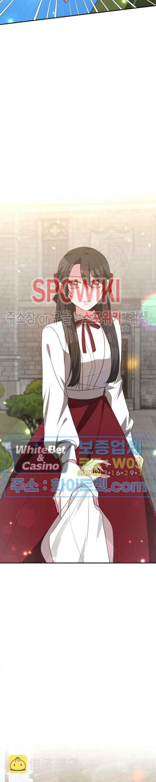 第33话31