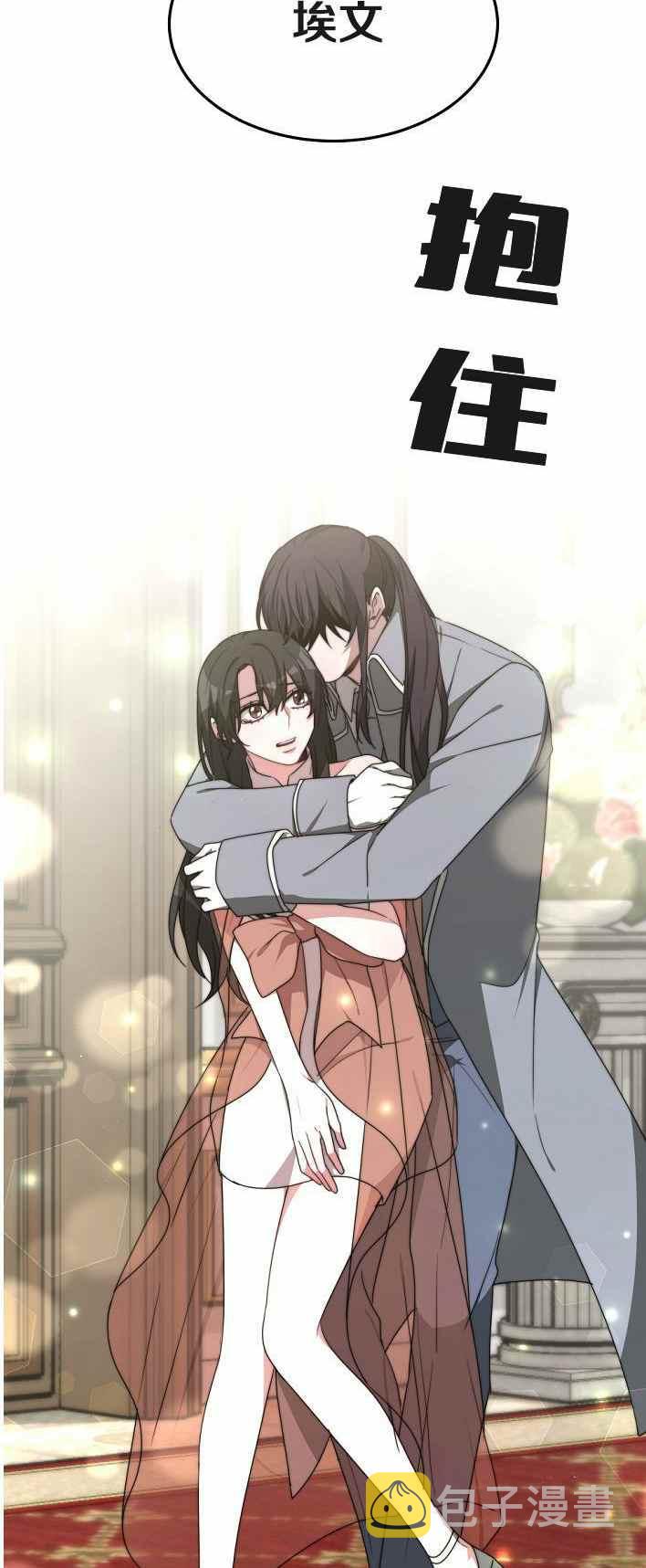 第21话34