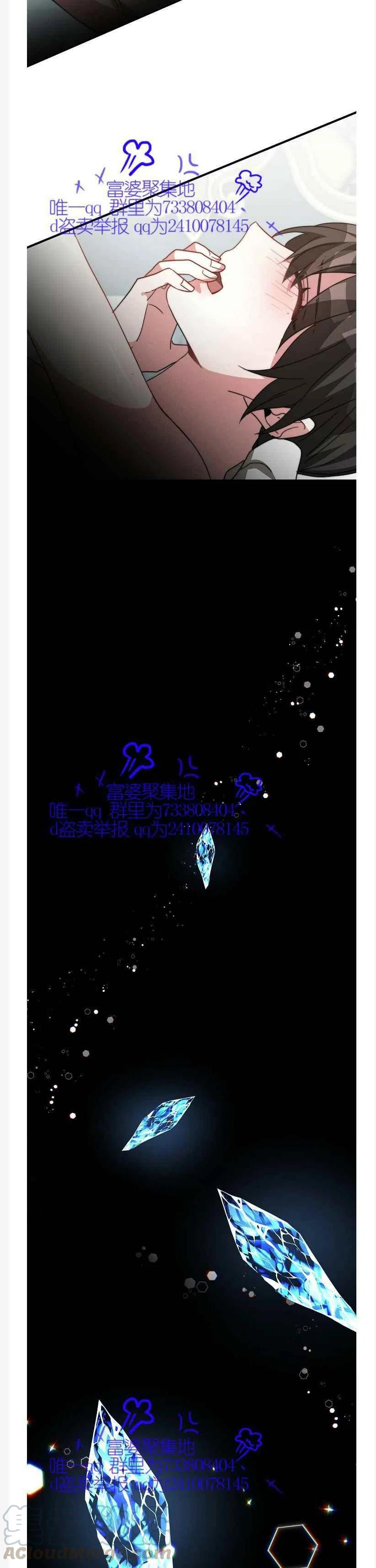第9话42