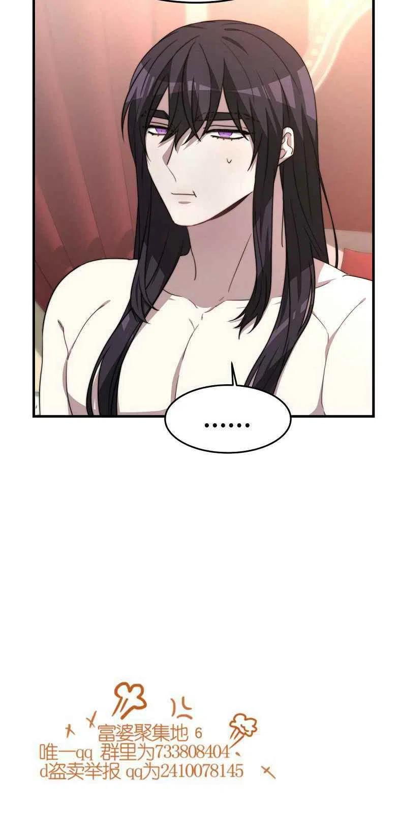 第19话50