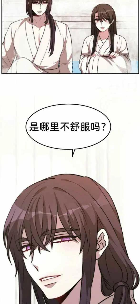 第4话5