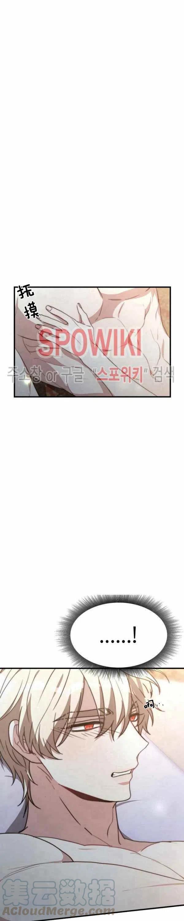 第22话22