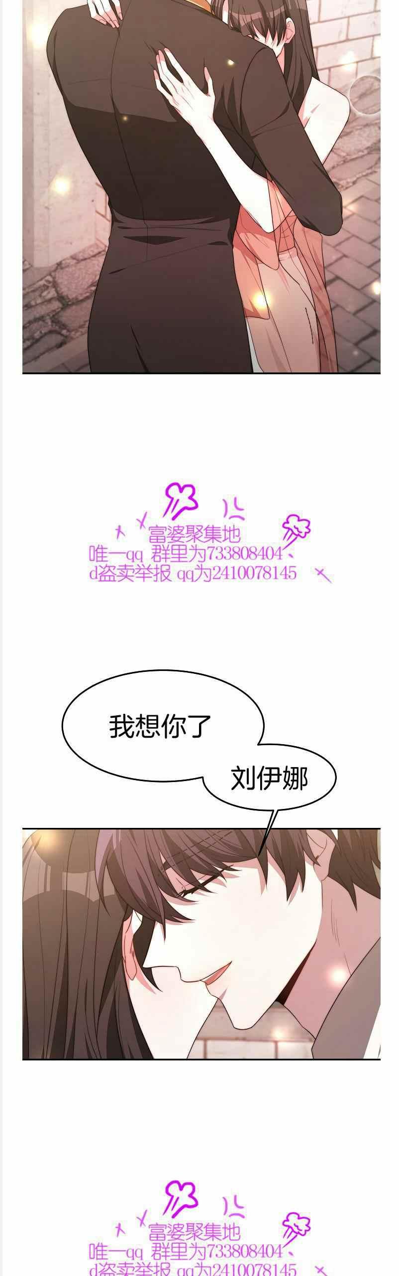 第37话1