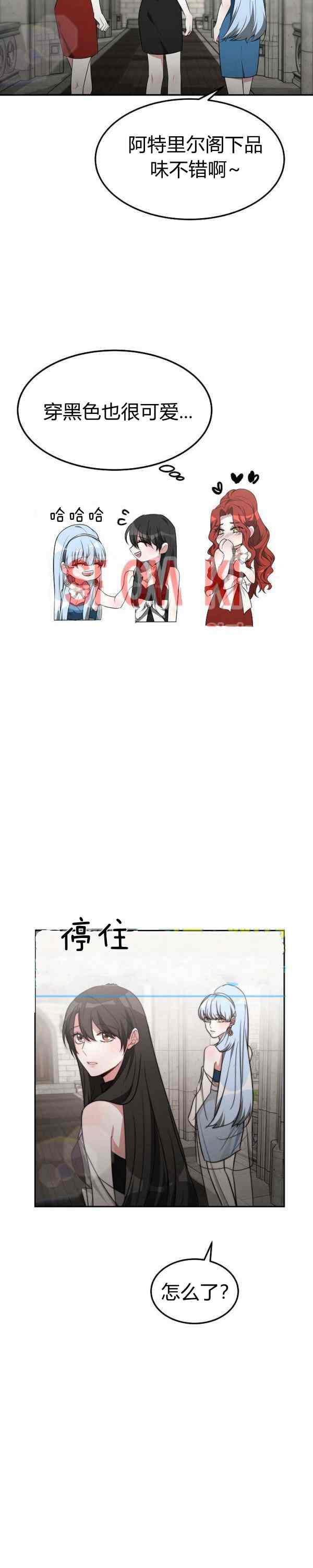 第44话13