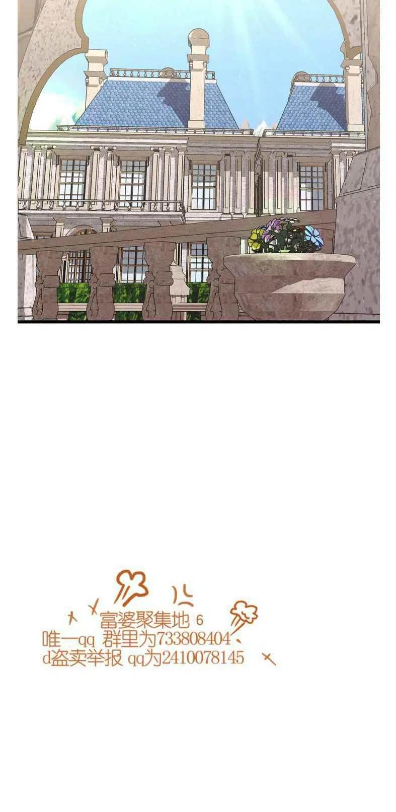 第19话1