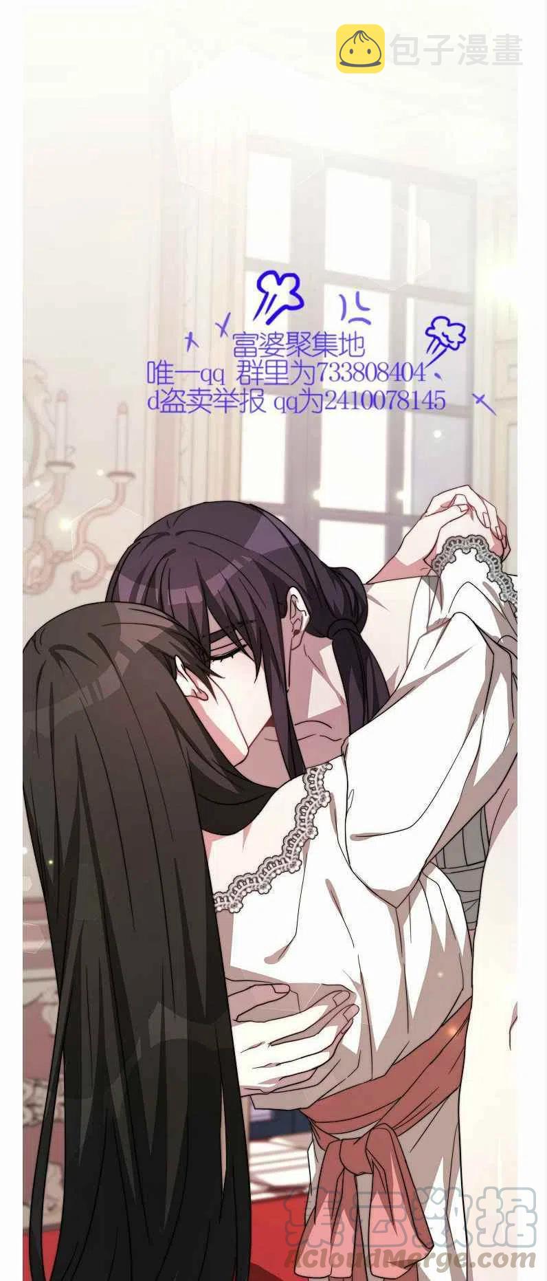 第11话61