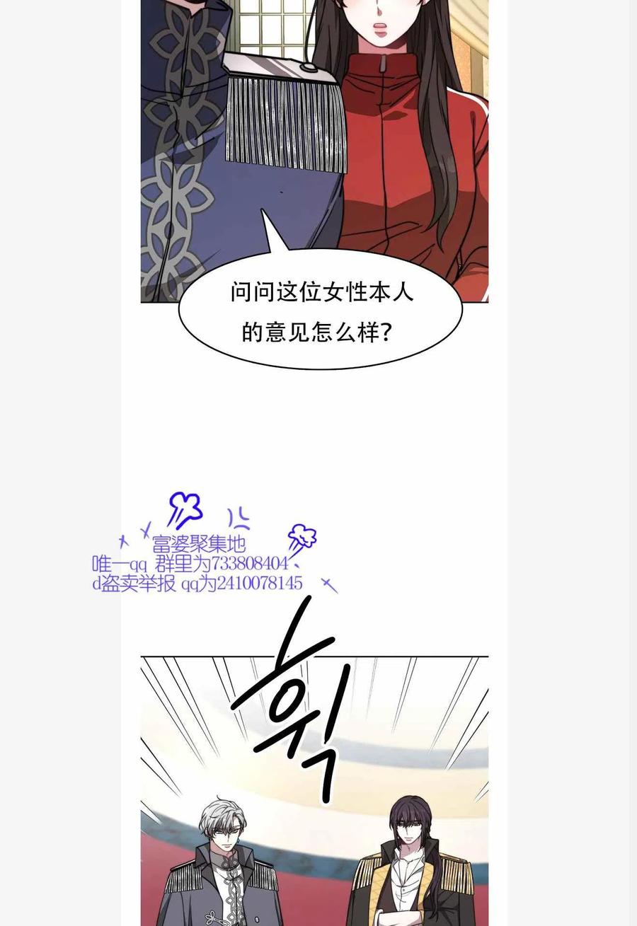 第1话17