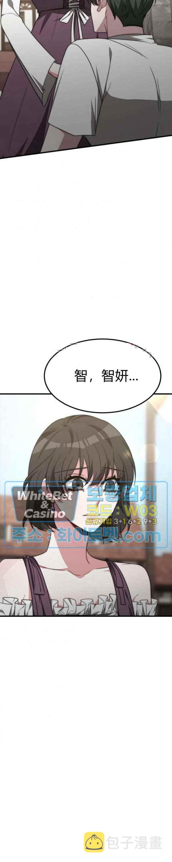 第31话15
