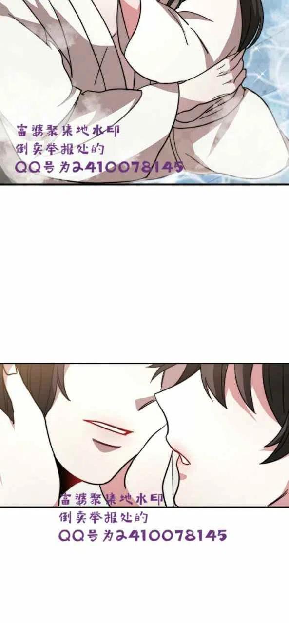 第4话40