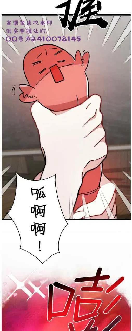 第6话25