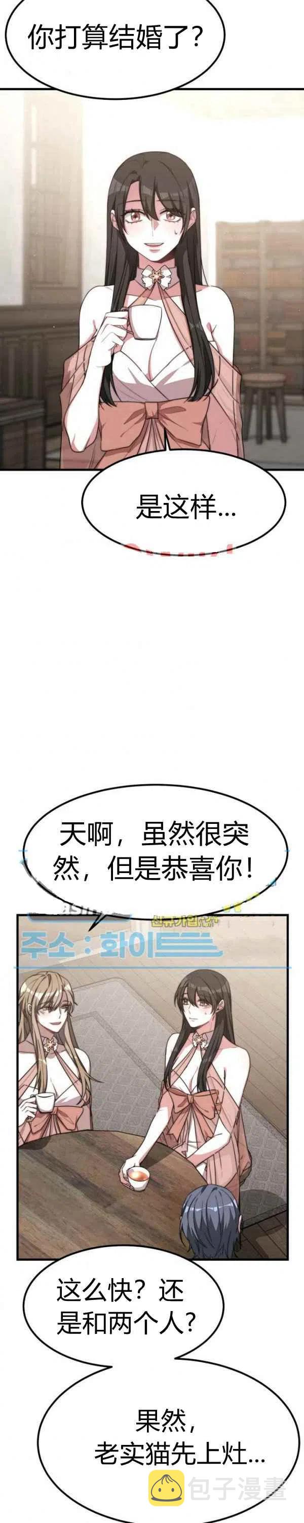 第26话1