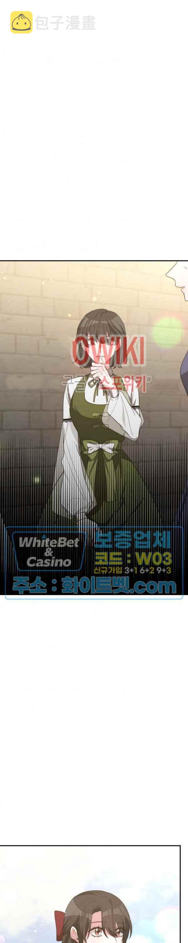 第33话25